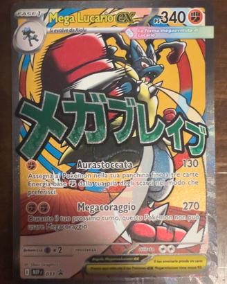 Mega Lucario ex MEP 033 promo Pokémon ITA