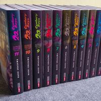 20th Century Boys ITA - Ultimate Deluxe Edition