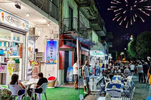 Gelateria Yogurteria