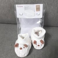 Babbucce in ciniglia - Prénatal