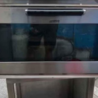 Forno professionale Smeg