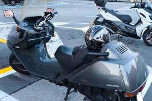 Honda CN 250 - 1990 registro storico FMI