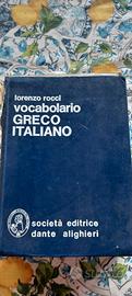 Dizionario di Greco "IL Rocci" Usato