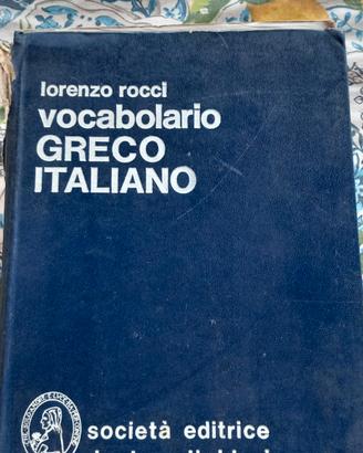 Dizionario di Greco "IL Rocci" Usato