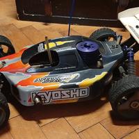 kyosho mp 7.5   rc auto