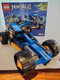LEGO SET 70731
