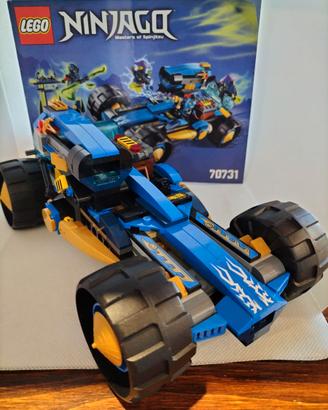 LEGO SET 70731