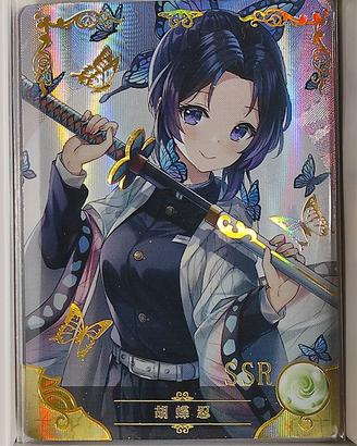 Shinobu - SSR card Goddess Story Demon Slayer