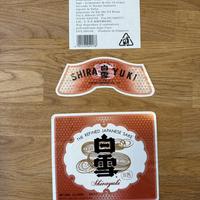 Etichette originali da collezione – Sake