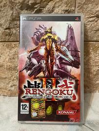 Rengoku II: The Stairway to H.E.A.V.E.N. PSP