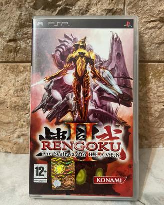 Rengoku II: The Stairway to H.E.A.V.E.N. PSP
