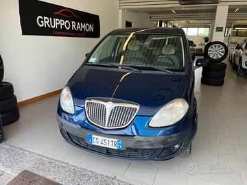 LANCIA MUSA