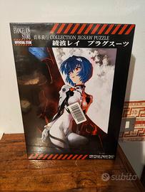 puzzle Rei Ayanami Evangelion 1000 pezzi 75 * 50cm