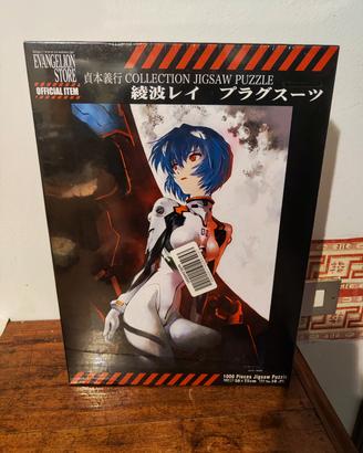 puzzle Rei Ayanami Evangelion 1000 pezzi 75 * 50cm
