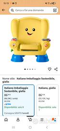 sedia bambini con suoni fisher price LA Poltroncin