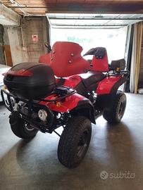  quad 300