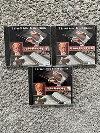 Collezione I Grandi Della Musica - Tchaikovski