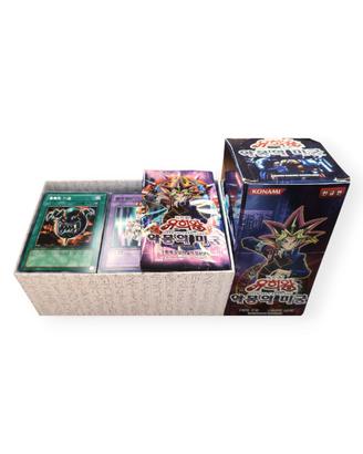 Yu-Gi-Oh! _Labirinto dell'Incubo_ Coreane- Lotto