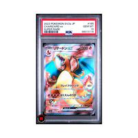 Charizard Ex #185 PSA10 - Pokemon 151 Sv2a - JPN