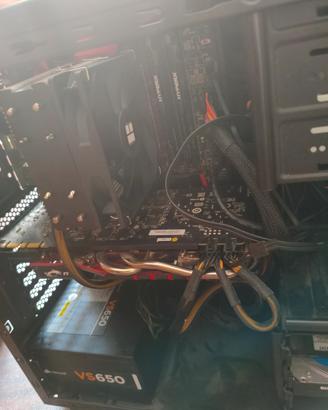 PC gaming 