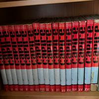 Enciclopedia “CAPIRE” anni 70