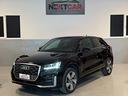 audi-q2-tdi-quattro-s-tronic-s-line-edition