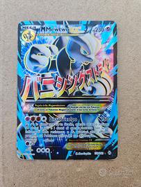 pokemon m mewtwo 