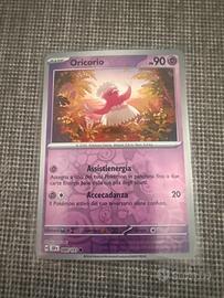 Card pokemon Oricorio