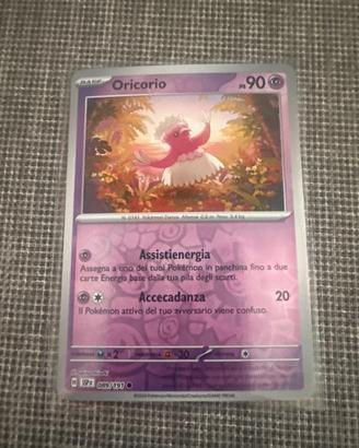 Card pokemon Oricorio
