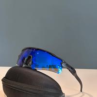 Oakley radar prizm
