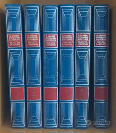 Il grande dizionario illustrato Peruzzo-Larousse