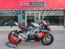 aprilia-rsv4-factory