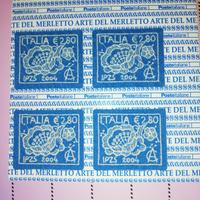 Quartina L"Arte del Merletto. 