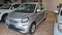smart-forfour-70-1-0-passion