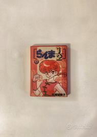 Ranma 1/2 miniature copertine