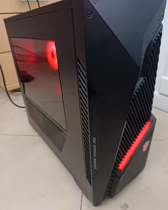 MSI Infinite S3 I5 11th + Geforce 3060 12 GB + RAM