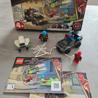 Lego marvel 76184