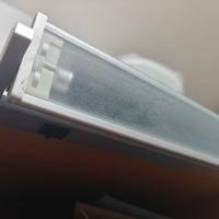 lampada luce UV