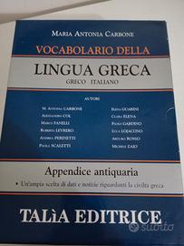 dizionario di latino 