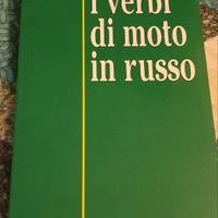 libro " verbi di moto in russo"
