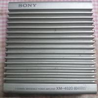 Nr. 2 Amplificatori Sony XM 4520