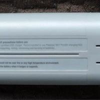 Batteria originale potensic atom se come nuova