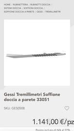 Soffione doccia GESSI nuovo mai usato 33051