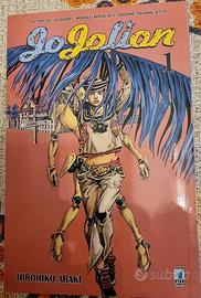 manga jojolion 1