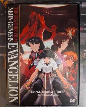 The Feature Film: Evangelion