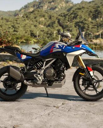 BMW F 450 GS Trophy