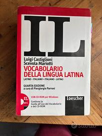 Il Vocabolario della lingua latina