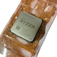 CPU Amd Ryzen 7 5700X