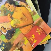 Art Dossier - rivista