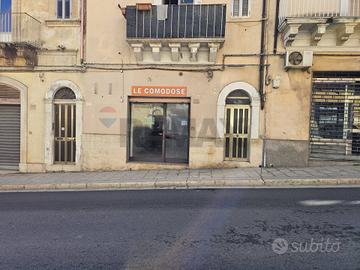 Locale Commerciale - Ragusa